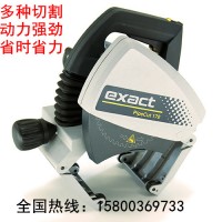 国进口便携式切管机  EXACT170切割机