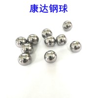 环保不锈钢球 304防锈钢珠1.0mm 1.2mm  1.5mm 钢球源头厂家