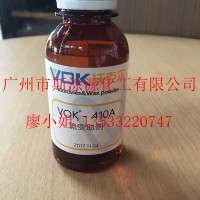 德国技术背景沃克尔VOK®-DF 016消泡剂