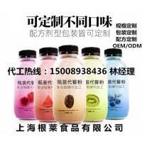 角豆木酚素（固体、液体）oem定制加工