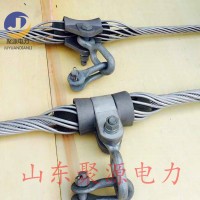 光缆金具厂家 预绞式导线悬垂线夹 挂线金具