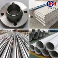 Inconel725锻件锻环，UNS N07725合金钢管