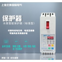 中文操作系统电动机控制与保护开关标准款