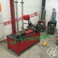 自动立柱底板焊机，深圳红九州科技有限公司