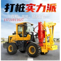 公路护栏打桩机 波形护栏打桩机 高速公路护栏打桩机