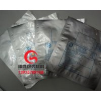 宁波印刷真空包装袋
