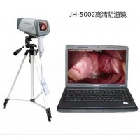 便携式数码电子-镜 JH-5002（高配）