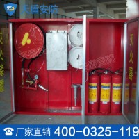 PSG型泡沫消火栓箱 管线式比例混合器组成 灭火工作装置