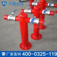PSS型地上泡沫消火栓 灭火设备 PSS型消火栓参数