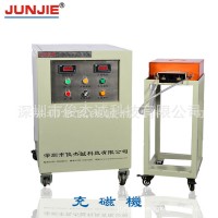 厂家生产深圳 供应马达充磁机 脉冲充磁机小型充磁机 J030-A1A1