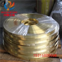 HAl60-4-3-1铝黄铜材质证明