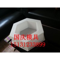 工程塑料模具，六方块护坡模具抗压耐磨