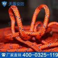 消防安全绳 消防绳使用范围 安全绳材质