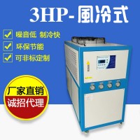 深圳冷水机/3匹工业冷水机/注塑循环冷却冷水机 冰水机