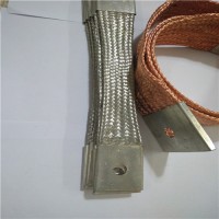 TZ紫铜软连接 TZX镀锡铜软连接广东厂家规格齐全