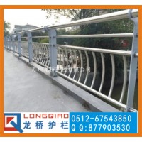 苏州桥梁防撞护栏 苏州河道安全防护栏 不锈钢碳钢复合管护栏 龙桥