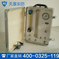 AJ12氧气呼吸器校验仪 煤矿校验仪 救护校验仪