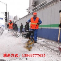 金尊多功能路面除雪机一机三用的清雪机电启动的扫雪机