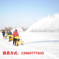 广场路面除雪机路面毛刷清雪机多功能三合一的扫雪机