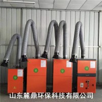江苏徐州车间电焊烟雾处理机十年专业技术团队为您解答