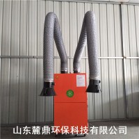 湖南永州电焊烟雾净化机十年成功经验值得信赖厂家