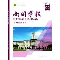 2022如何向南核收录的优秀期刊投稿：高影响因子杂志上发表论文的审稿过程