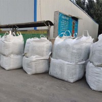 山东吨包袋工厂 农产品集装袋 电解锰太空袋 砂石吊装袋