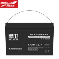 科华蓄电池6-GFM-120-YT直流屏ups/eps电源蓄电池