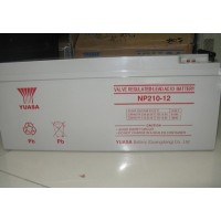 汤浅蓄电池NP210-12直流屏蓄电池UPS电源蓄电池12V200AH