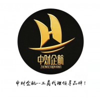北京办理直播类的网络文化经营许可证