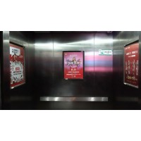 上海思框传媒电梯广告投放方案 上海社区广告业务