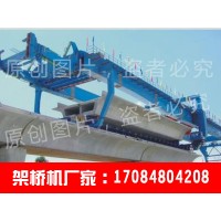 广东深圳架桥机安装斜交梁的施工方法有哪些