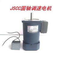 JSCC精研立式120W180W立式减速机