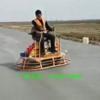 江苏省厂家供应座驾式抹光机 混凝土路面压实抹光抹平机质量可靠