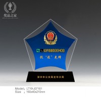 深圳-奖牌 从警荣誉牌 抗疫先锋奖牌 警局表彰突出贡献者奖牌