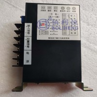 电动调节阀控制模块，GWCPA101-220,GWCPA100-220