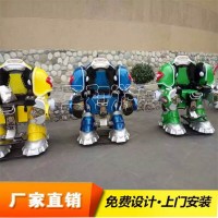 儿童电动玩具机器人，广场游乐设备，三和游乐厂家批发商