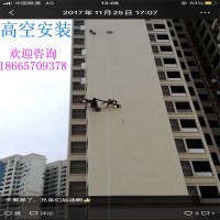 罗定管道安装,罗定管道拆除,烟囱维修,欢迎咨询18665709378