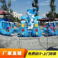 郑州激战鲨鱼岛，小型游乐设备，儿童游乐设备厂家
