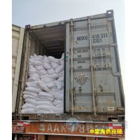 进口越南碳酸钙清关手续
