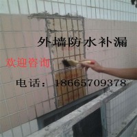 上海外墙窗户防水补漏,天台防水补漏,屋面防水补漏,欢迎咨询18665709378