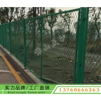 广州边框护栏现货厂家 南沙停车场双边丝护栏 公园框架护栏