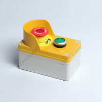 塑料手持启动按钮开关控制盒紧急按钮防水盒一位控制洛麦尔塑料盒