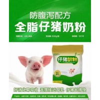 如何预防小猪拉稀及小猪奶粉的使用方法