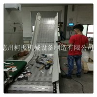 厂家提供废纸壳上料输送机 不锈钢皮带输送机