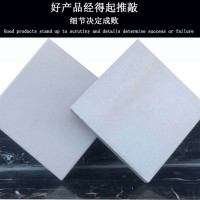 电镀室耐酸砖选择 上海众光耐酸砖生产厂家