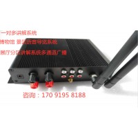 上海无线导览器 景区解说器无线解说器导览器厂家