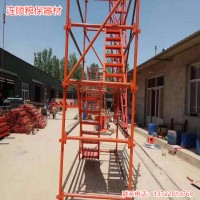 75型安全爬梯 香蕉式爬梯 供应建筑护网爬梯设计组装