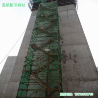 香蕉式安全爬梯 建筑施工爬梯 高桥墩安全爬梯 河北连顺型号齐全