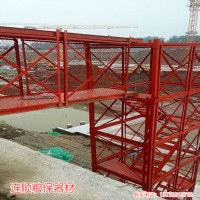 建筑施工安全梯笼 河北梯笼厂家 供应箱式梯笼设计安装